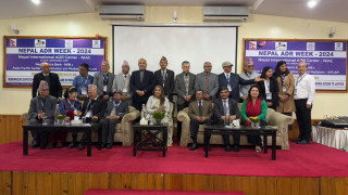 गोदावरीमा उद्योग तथा वाणिज्य विवाद समाधान सम्बन्धि अन्तर्राष्ट्रिय सम्मेलन