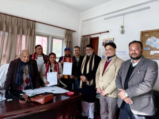 मनोनयन गरिएको पत्र प्रदान - शुभकामना