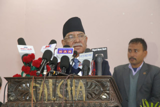 सुशासनका लागि राजनीतिक नेतृत्वको नियत र निष्ठा स्पष्ट हुनुपर्छः अध्यक्ष प्रचण्ड