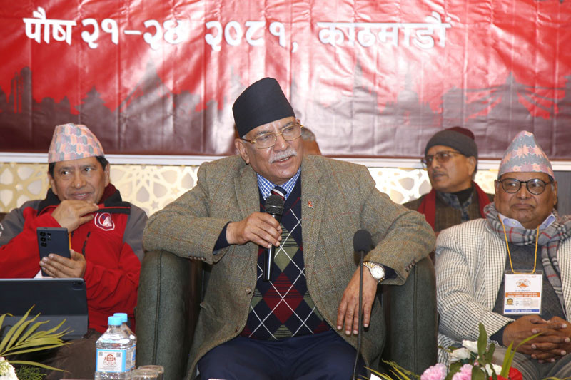 केन्द्रीय समिति बैठक समाजवादी क्रान्तिको कोशेढुङ्गा : अध्यक्ष प्रचण्ड