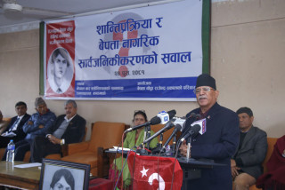 शान्ति प्रक्रियालाई पूर्णता दिन सडक दवाब आवश्यक हुनसक्छः अध्यक्ष प्रचण्ड