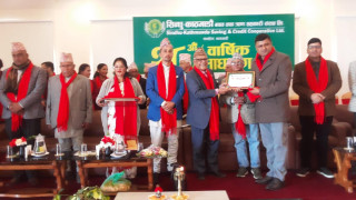सिन्धु काठमाडौं साकोसको २८ औं बार्षिक साधारणसभा सम्पन्न
