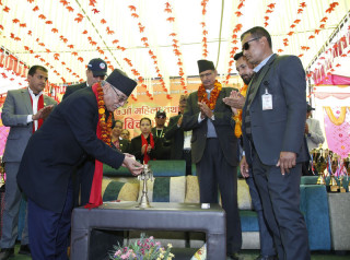 नेकपा (माओवादी केन्द्र)का अध्यक्ष प्रचण्ड- उद्घाटन