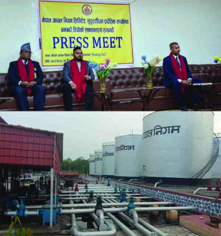 आयल निगमको धनगढी डिपो कैलालीको गोदावरी सार्ने