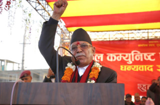 आगामी स्थानीय निर्वाचनमा २५० पालिका जितेर माओवादी पहिलो पार्टी बन्छः अध्यक्ष दाहाल