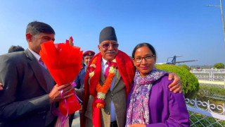 अध्यक्ष प्रचण्डलाई चितवनमा स्वागत