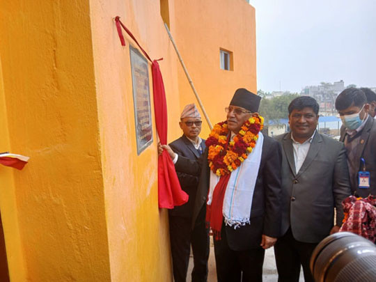 अध्यक्ष 'प्रचण्ड'- सभाहल उद्घाटन