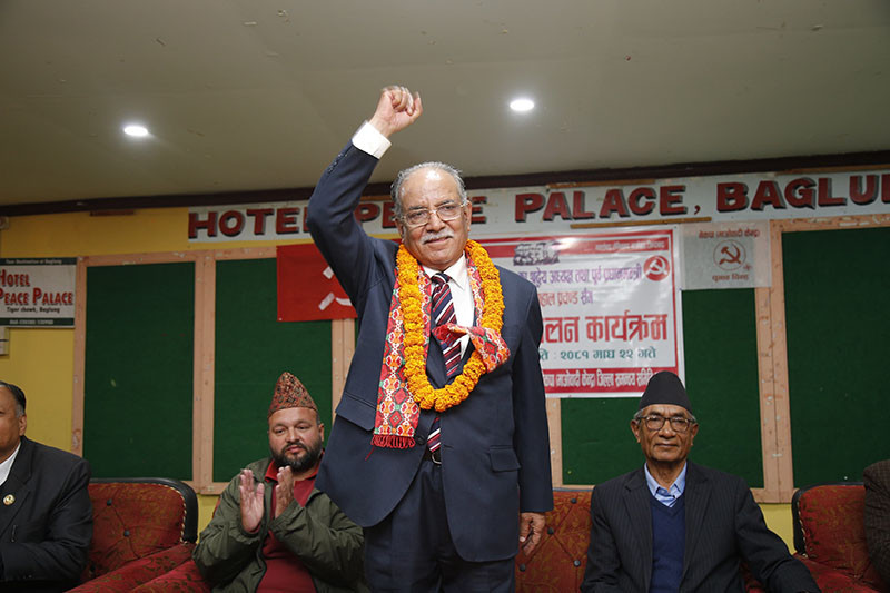 अध्यक्ष दाहाल - कार्यकर्ता भेटघाटमा