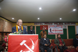 अध्यक्ष ‘प्रचण्ड’ - सम्बोधन
