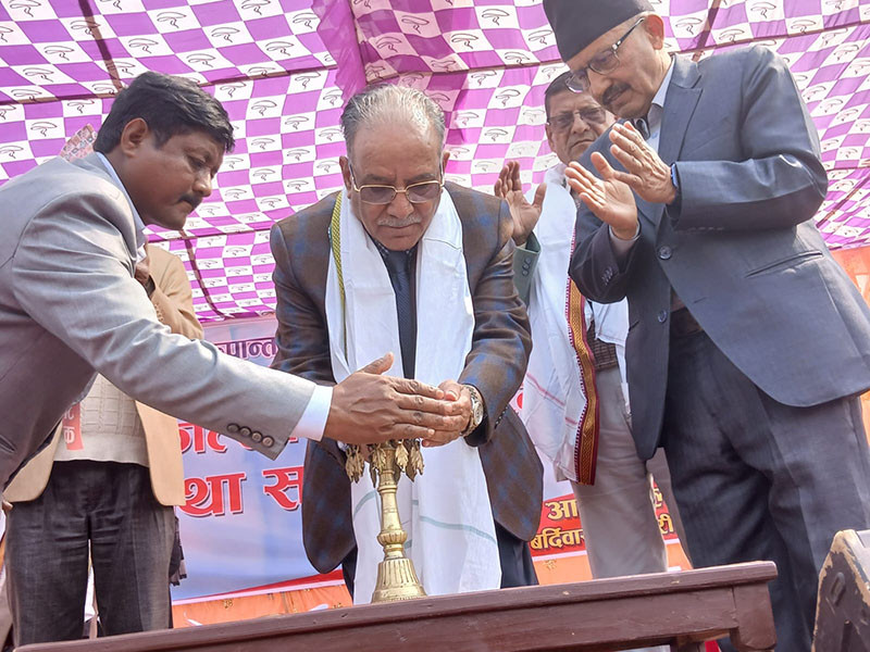 समाजवाद हाम्रै पालामा संभव छ : अध्यक्ष प्रचण्ड
