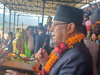 गणतन्त्र जनताको बनाउने या वुर्जुवाको भन्ने संघर्ष सुरु भएको छः अध्यक्ष प्रचण्ड