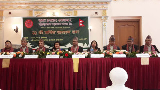 बृहत दरबार स्क्वायर सहकारीको २२औं बार्षिक साधारणसभा सम्पन्न, १० प्रतिशत लाभांश वितरण गर्ने