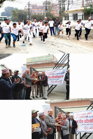 दौड प्रतियोगितामा लामिछाने र थारु प्रथम