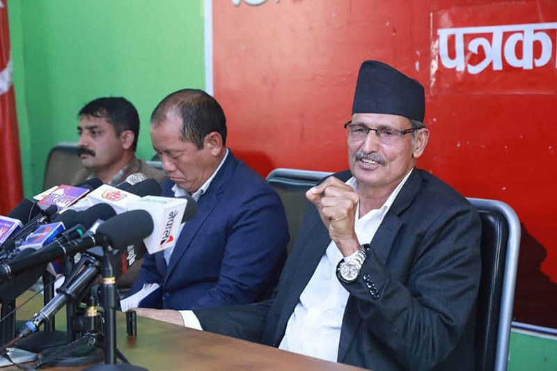 पत्रकार सम्मेलन