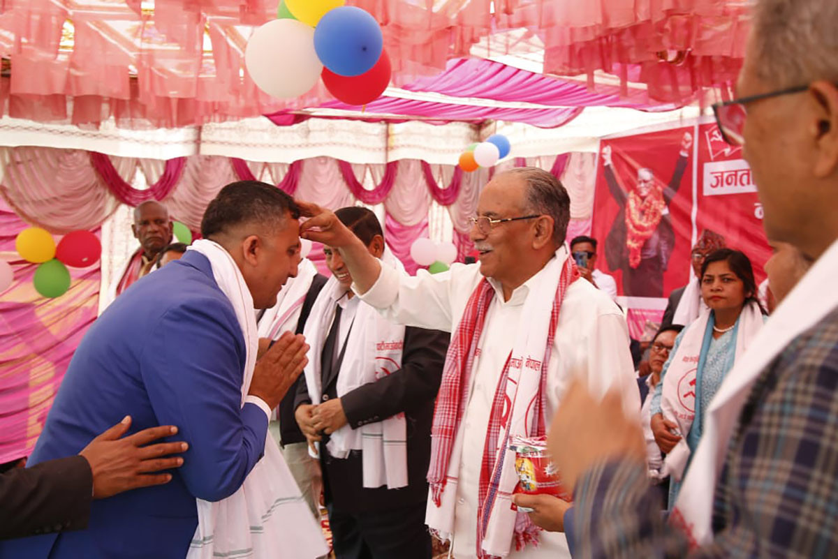 एमाले निकट खेलकूद महासङ्घका अध्यक्षसहित नेताकार्यकर्ताहरू माओवादी प्रवेश