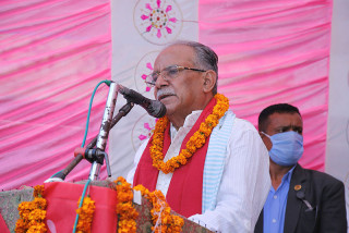 नेकपा (माओवादी केन्द्र)का अध्यक्ष दाहाल - सप्तरीमा