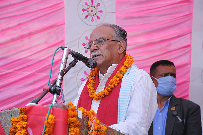नेकपा (माओवादी केन्द्र)का अध्यक्ष दाहाल - सप्तरीमा