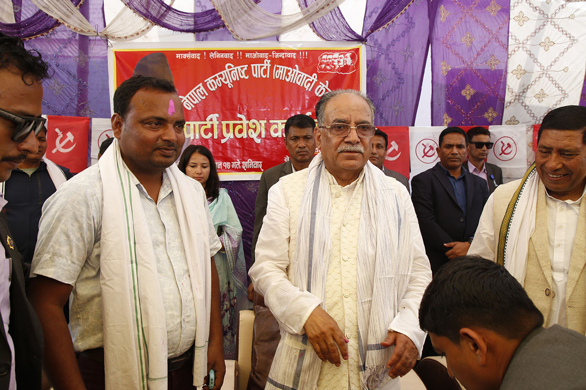 वडा अध्यक्षका प्रत्यासीसहित कांग्रेसका एक सय बढी माओवादी केन्द्रमा प्रवेश