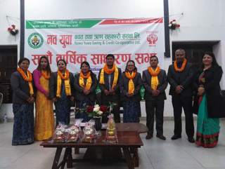 नव युवा सहकारीमा महर्जनको नेतृत्व