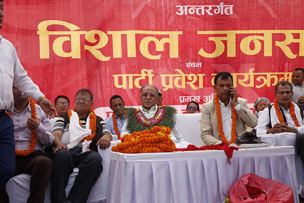 निरंकुशताको कुरा गर्छ भन्ने त्यो आन्दोलन हुँदैन, त्यो अपराध हो : अध्यक्ष दाहाल