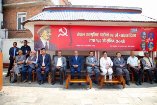कम्युनिष्ट आन्दोलनलाई एकताबद्ध गर्नु आजको आवश्यकता : अध्यक्ष प्रचण्ड