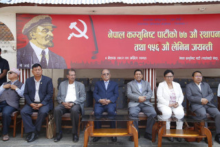 कम्युनिष्ट आन्दोलनलाई एकताबद्ध गर्नु आजको आवश्यकता : अध्यक्ष प्रचण्ड