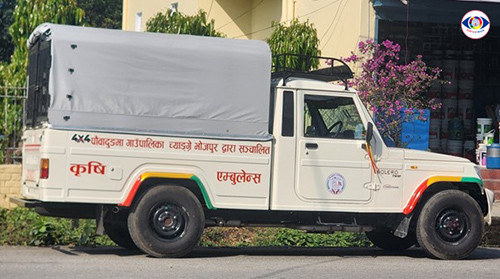 बजारीकरणका लागि कृषि एम्बुलेन्स सञ्चालन
