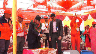 ‘समाजवादी गणतन्त्र निर्माणमा साथ दिन अध्यक्ष प्रचण्डको आह्वान