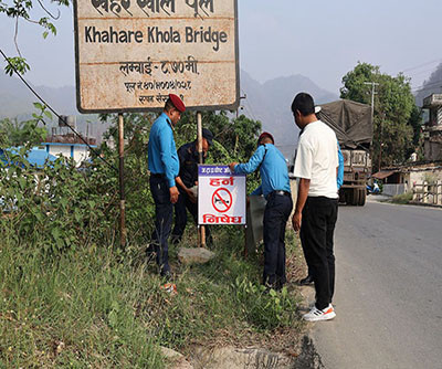 आँबुखैरेनीको बजार क्षेत्रलाई ‘नो हर्न’