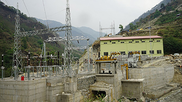राहुघाट जलविद्युत् आयोजना