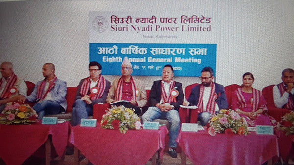 सिउरी न्यादी हाइड्रोपावरको आठौ बार्षिक साधारणसभा सम्पन्न, विभिन्न प्रस्तावहरु पारित