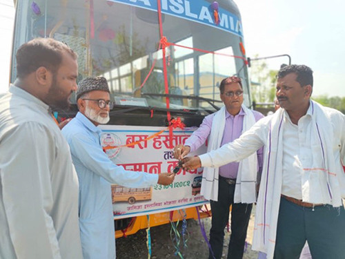 चन्दा सङ्कलन गरेर बस