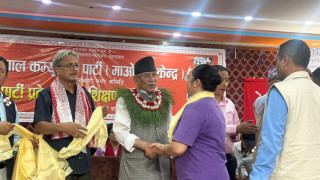 उर्लाबारीमा तीन सय ७० जना विभिन्न पार्टी परित्याग गरी माओवादी केन्द्रमा प्रवेश, अध्यक्ष प्रचण्डद्वारा स्वागत