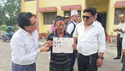 चार दशकपछि जग्गाधनी प्रमाणपत्र (लालपूर्जा) वितरण