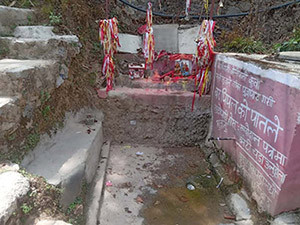 अनौठो कुवा