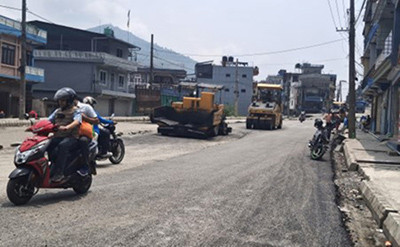 मध्यपहाडी लोकमार्ग : हरिचोक–याम्दीखण्ड ‘अस्फाल्ट’ प्रविधिबाट ‘पिच’