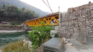 झेँदी पुल निर्माण