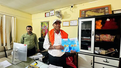 नवराजपुरमा मैथिली भाषाको पाठ्यपुस्तक