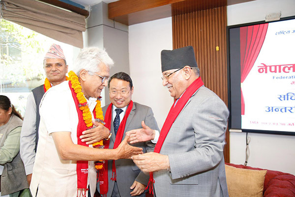 Pushpa Kamal Dahal Prachanda Ktm 15e .jpg