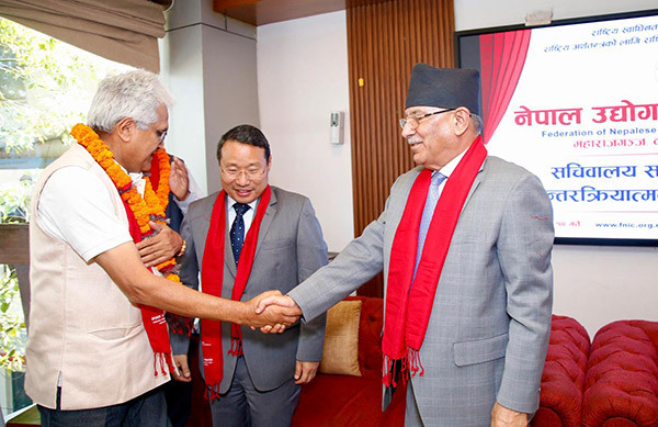 Pushpa Kamal Dahal Prachanda Ktm 15f .jpg