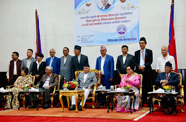 Pushpa Kamal Dahal Prachanda ktm 20b .jpg