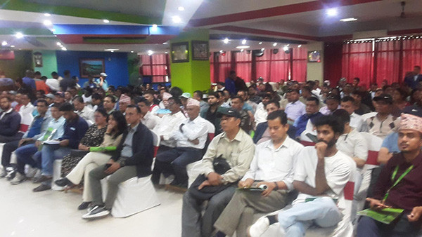 Rastriya Krishi Agm ktm b .jpg