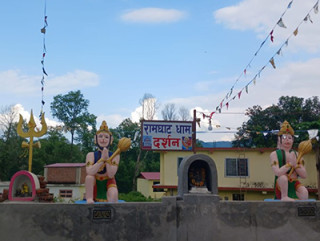ज्येष्ठ नागरिक स्कूल सञ्चालन तयारी