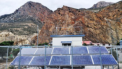 वायु गुणस्तर मापन केन्द्र स्थापना