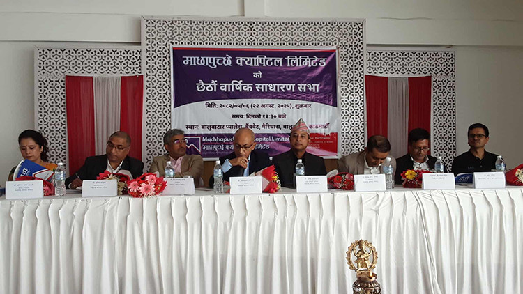 Machhapuchhre Agm ktm 7a .jpg