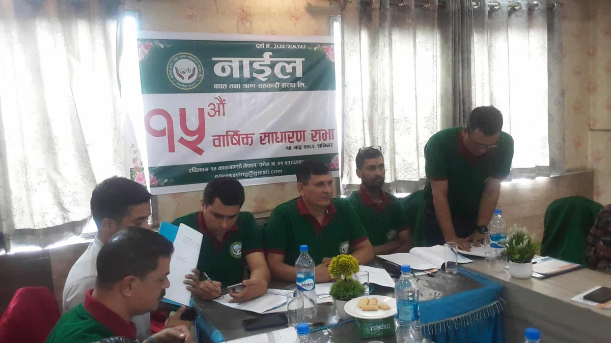 Nile Agm ktm 14a .jpg