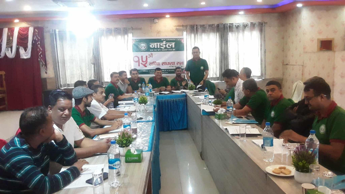 Nile Agm ktm 14b .jpg