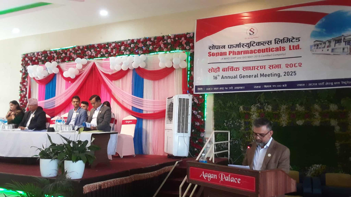 Sopan Agm ktm 15a .jpg