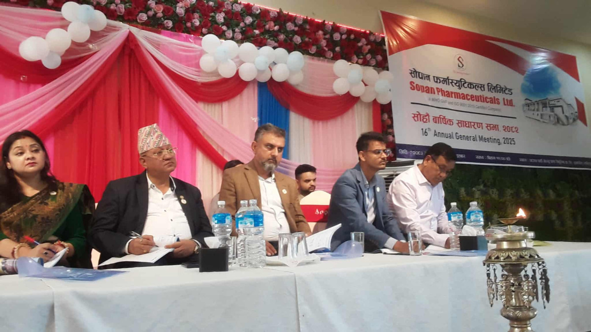 Sopan Agm ktm 15b .jpg