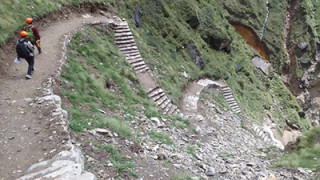 आधार शिविर जान पदमार्ग